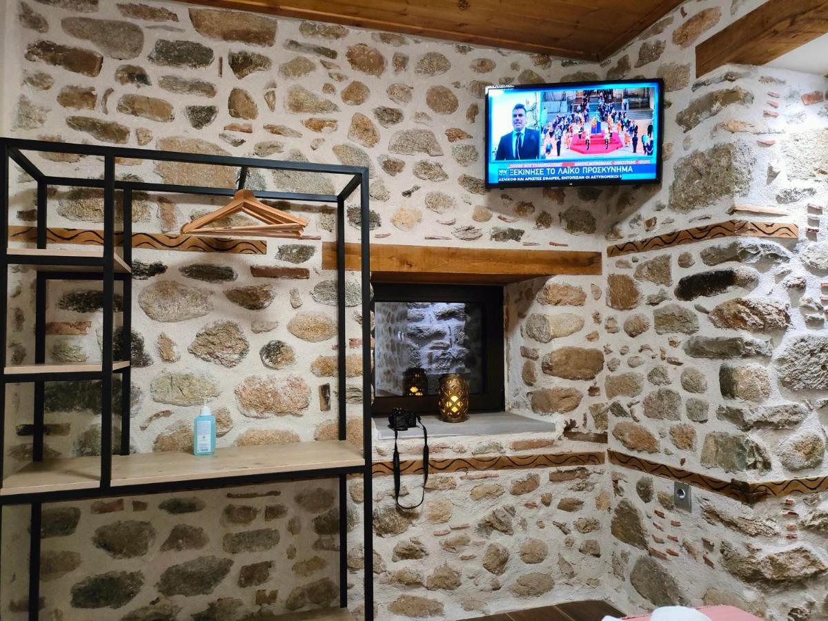 Dream Nest Meteora Apartman Kalambáka Kültér fotó